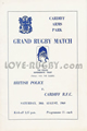 Cardiff British Police 1969 memorabilia